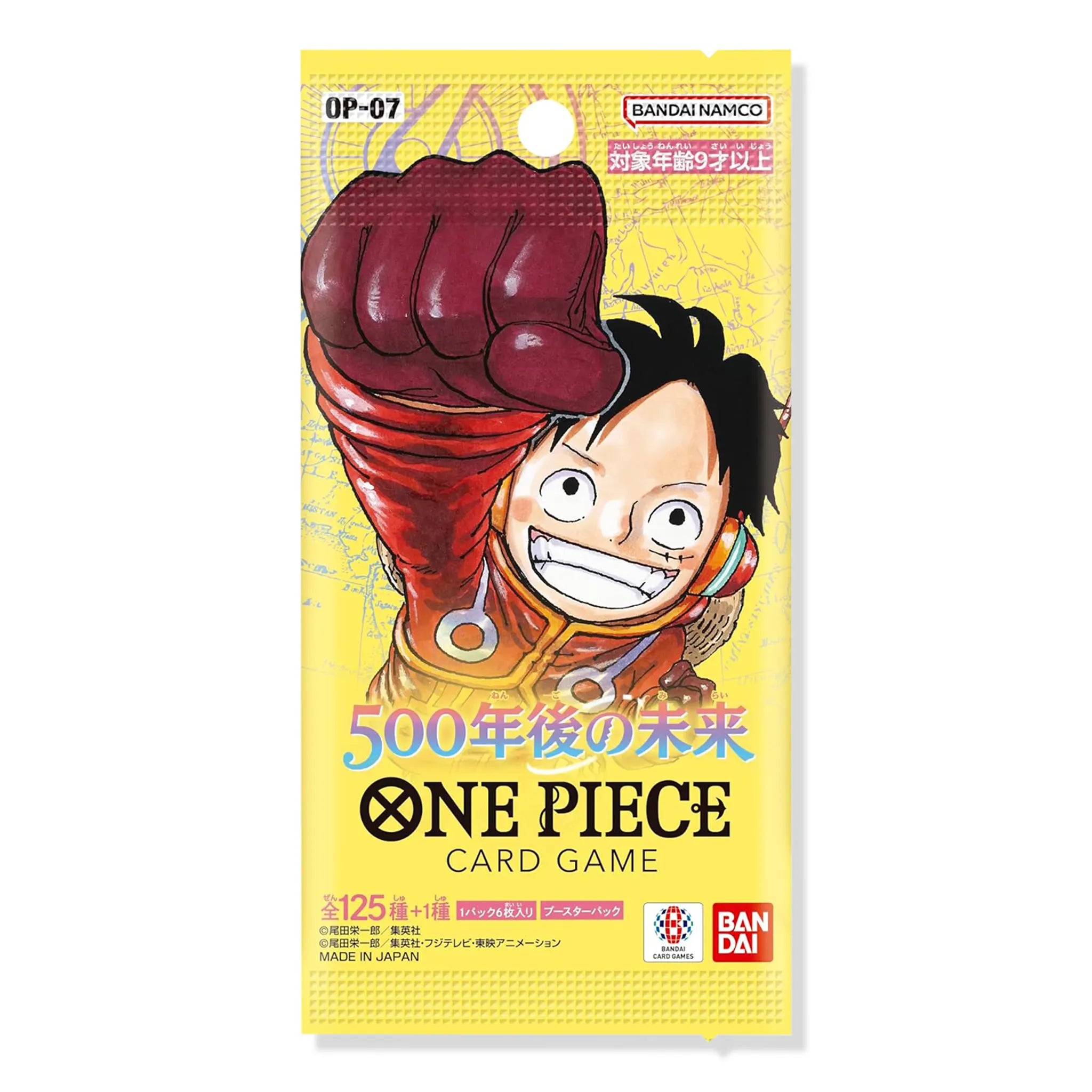 Front View of Bandai One Piece Card Game 500 Years Future Booster Box (2026)