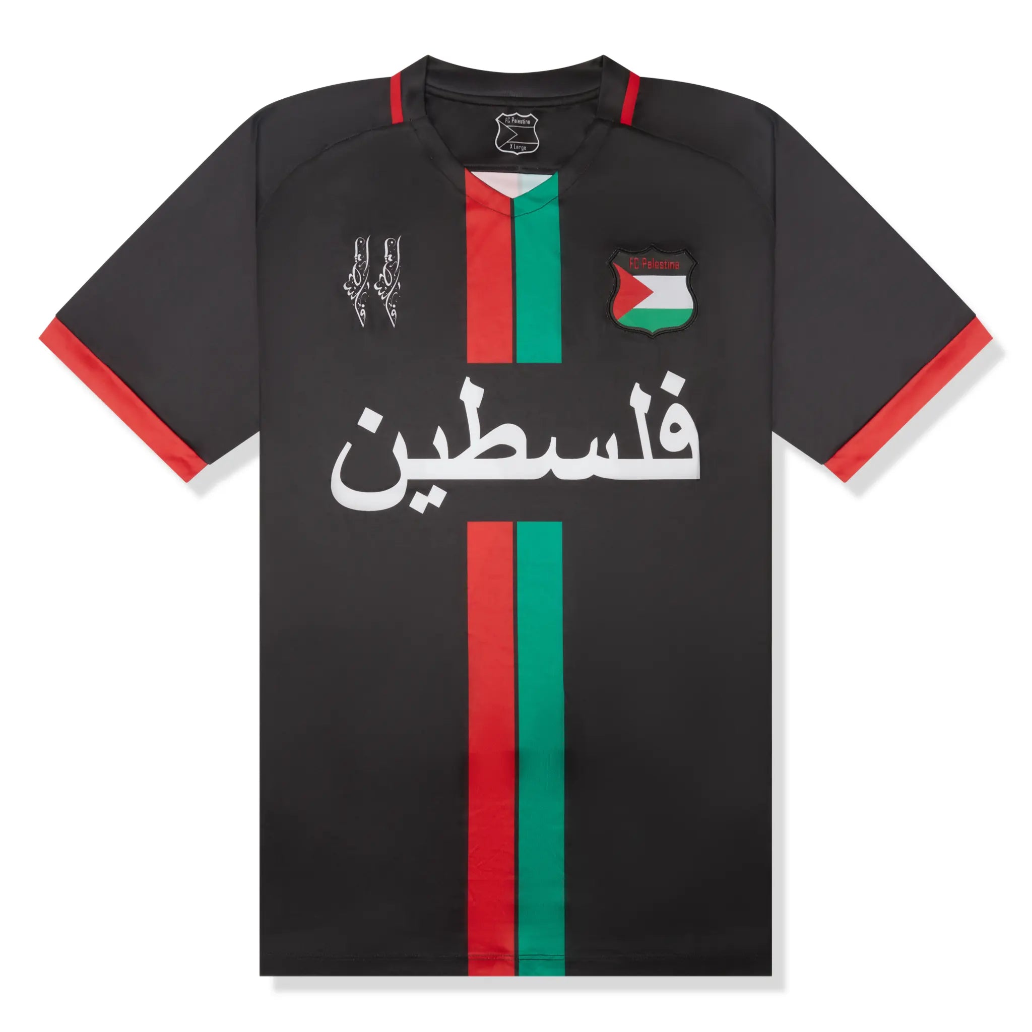 Front View of FC Palestina Palestine Red Green Stripe Arabic Black Football T Shirt