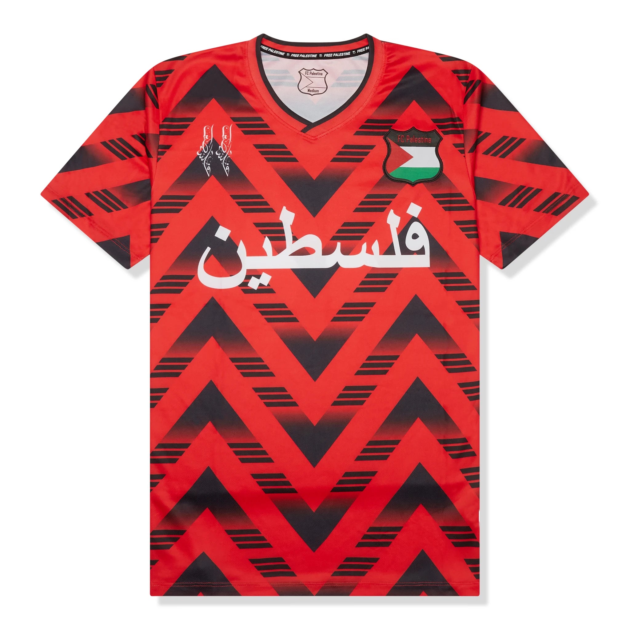 Front view of FC Palestina Palestine Retro Red Black Football T Shirt