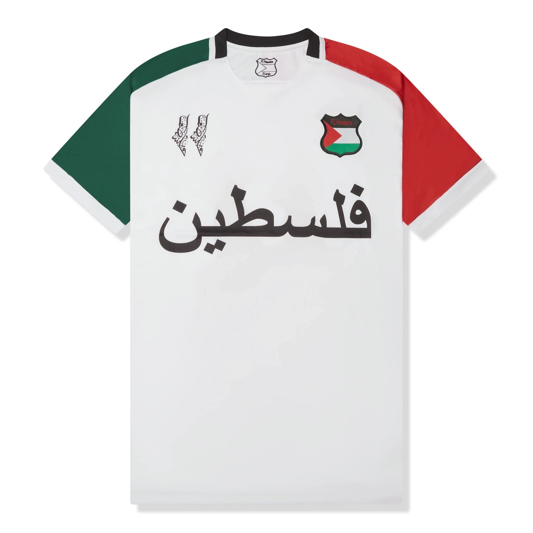 Front view of FC Palestina Palestine White Football T Shirt