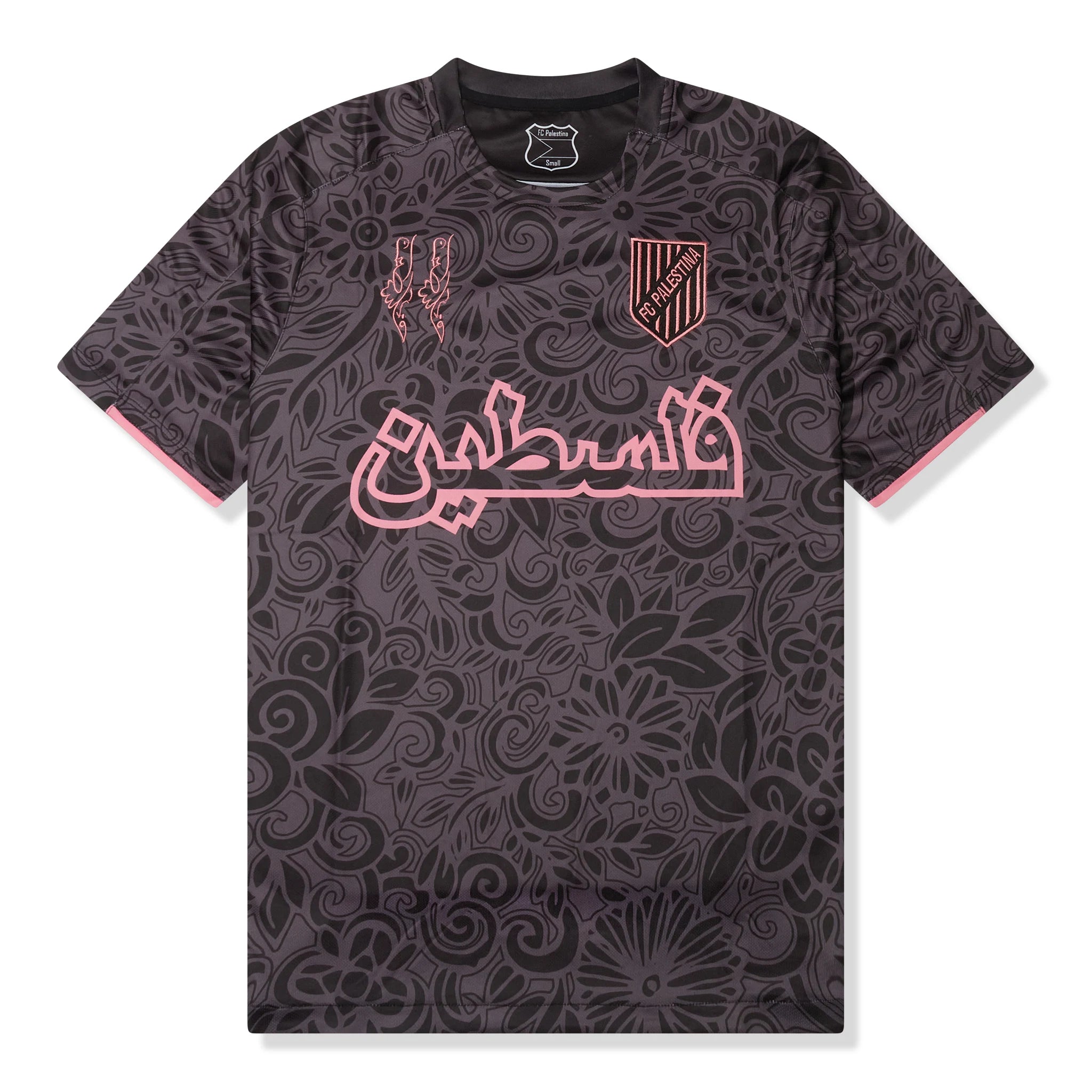 Front view of FC Palestina x Farrah Azam Black T Shirt