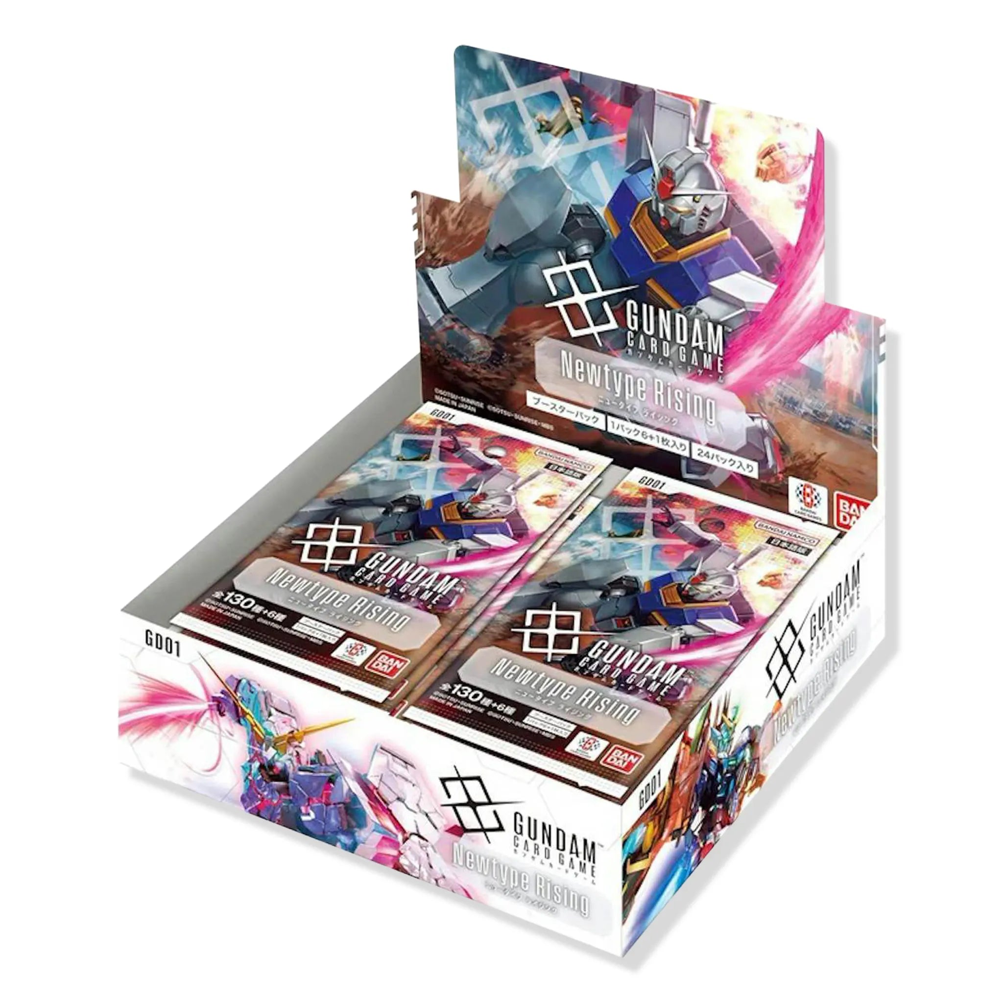 Front View of Gundam Card Game Bandai Namco Mobile Suit Newtype Rising Crad Game (2025)
