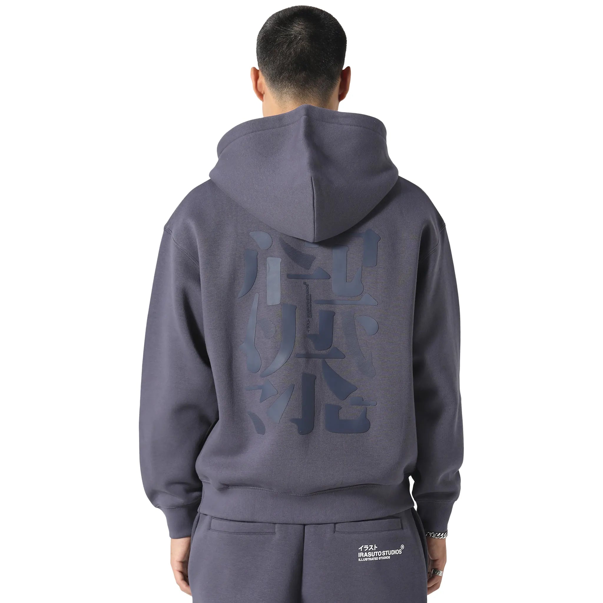 Back View of Irasuto Studios Typo Sea Blue Hoodie 5060615209675