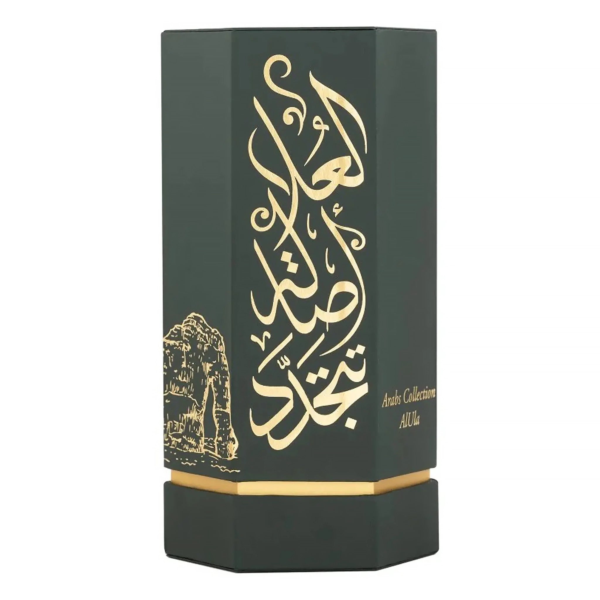 Box view of REEF Arabs of AlUla Eau De Parfum 100ml