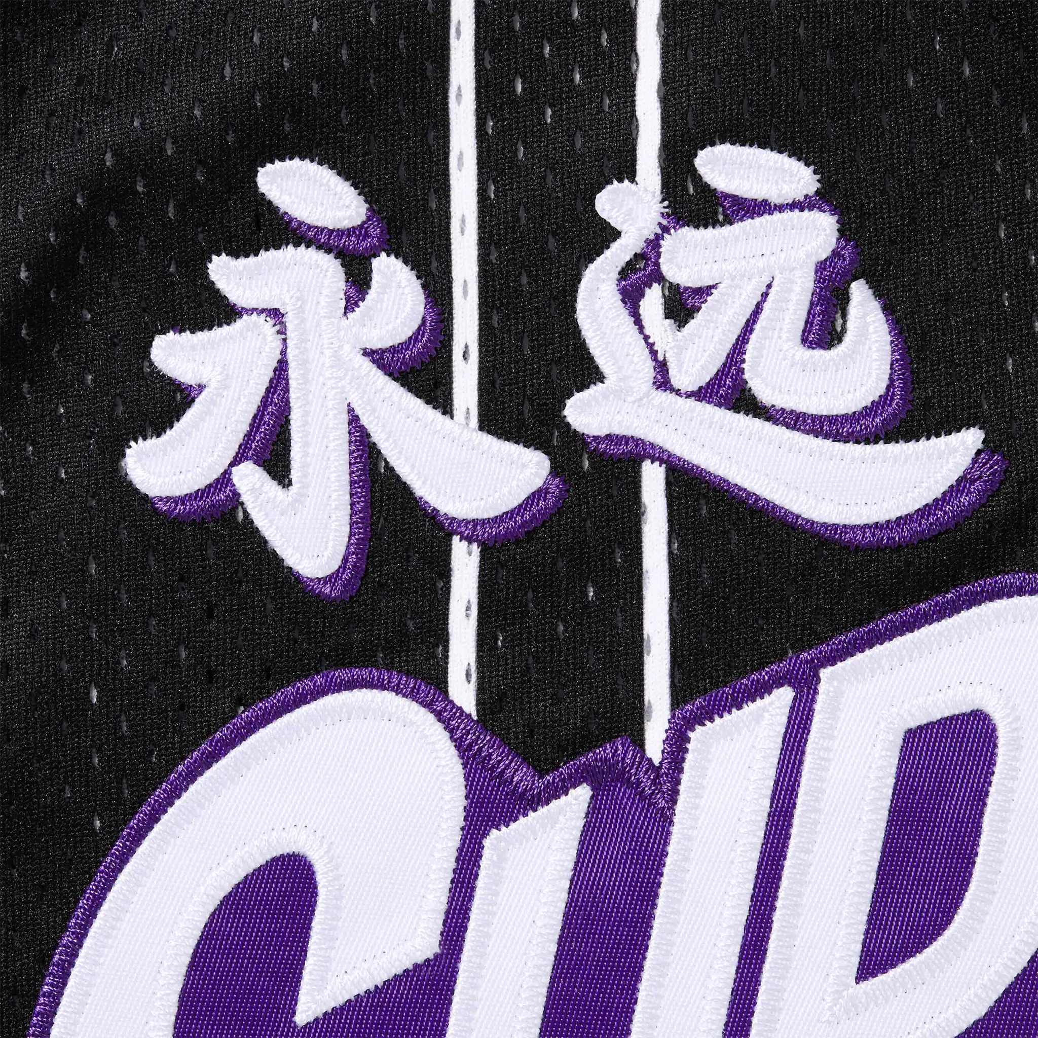 Detail view of Supreme Star Basketball Black Jersey