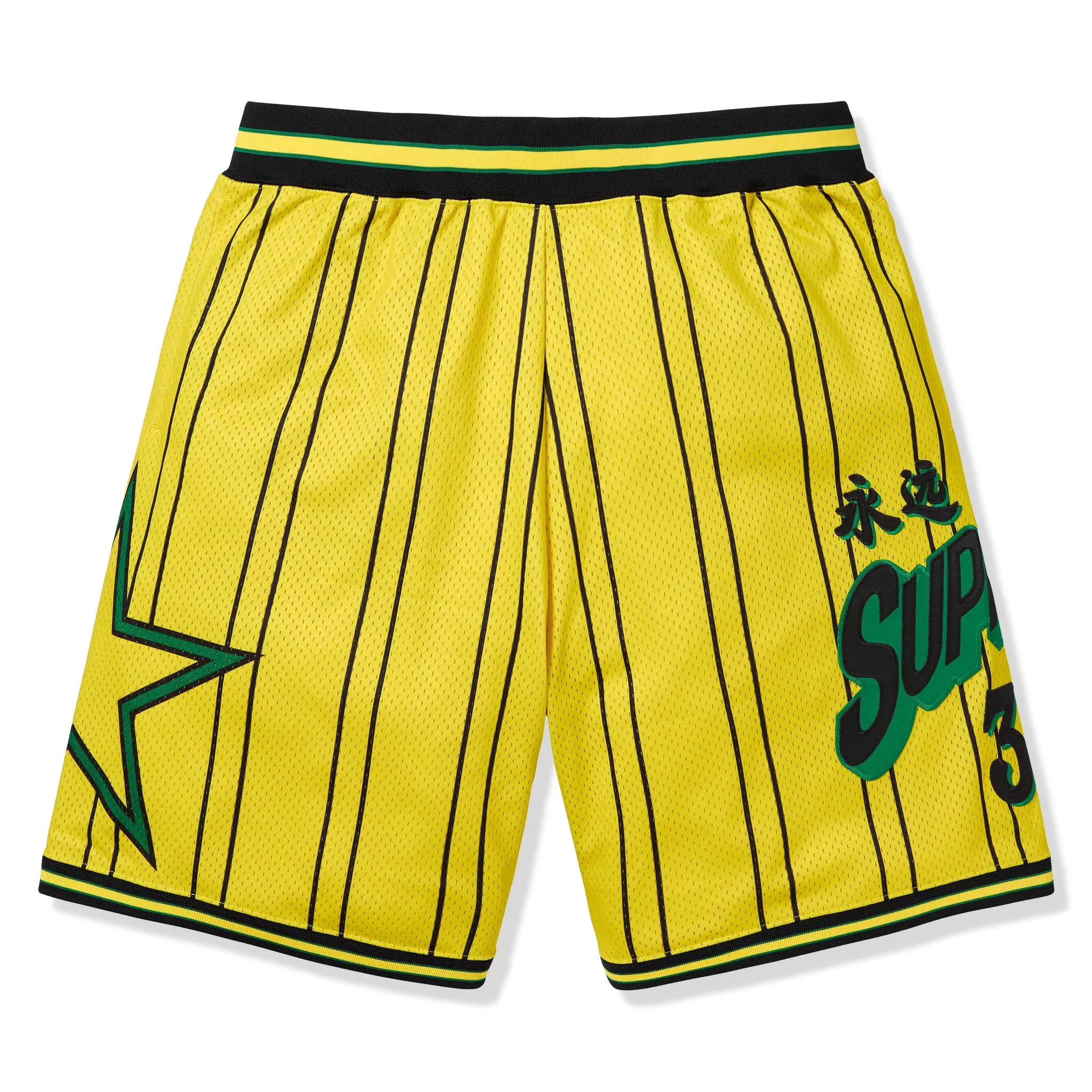 Front view of Supreme Star Basketball Yellow Shorts