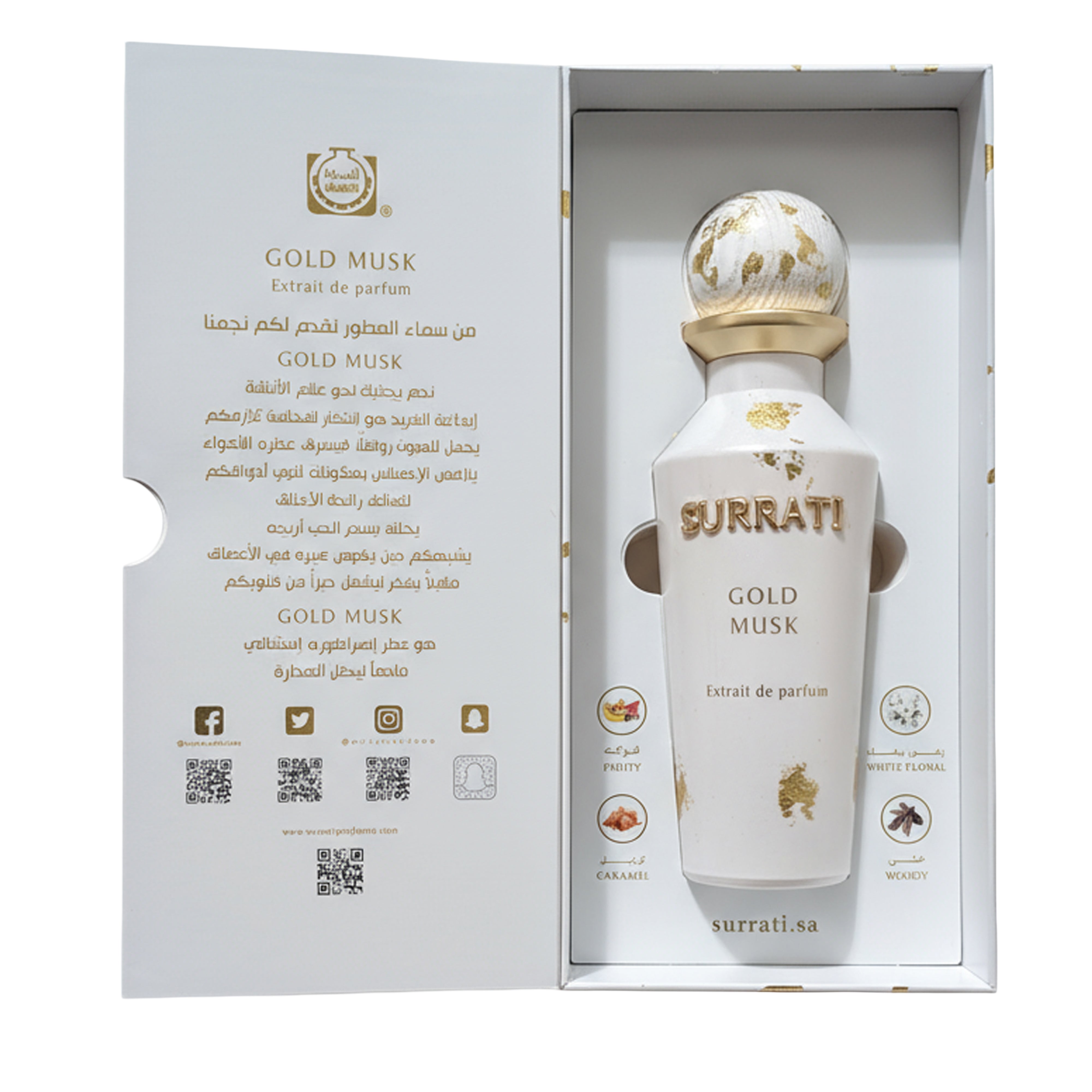 Surrati Gold Musk Extrait De Parfum 150ml
