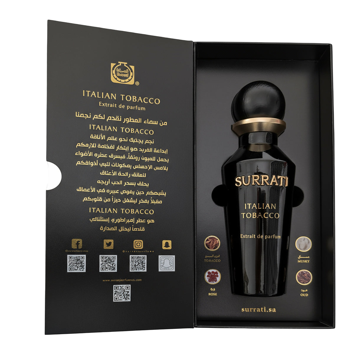 surrati italian tobacco Surrati Italian Tobacco Extrait De Parfum 150ml surrati italian tobacco Surrati Italian Tobacco Extrait De Parfum 150ml