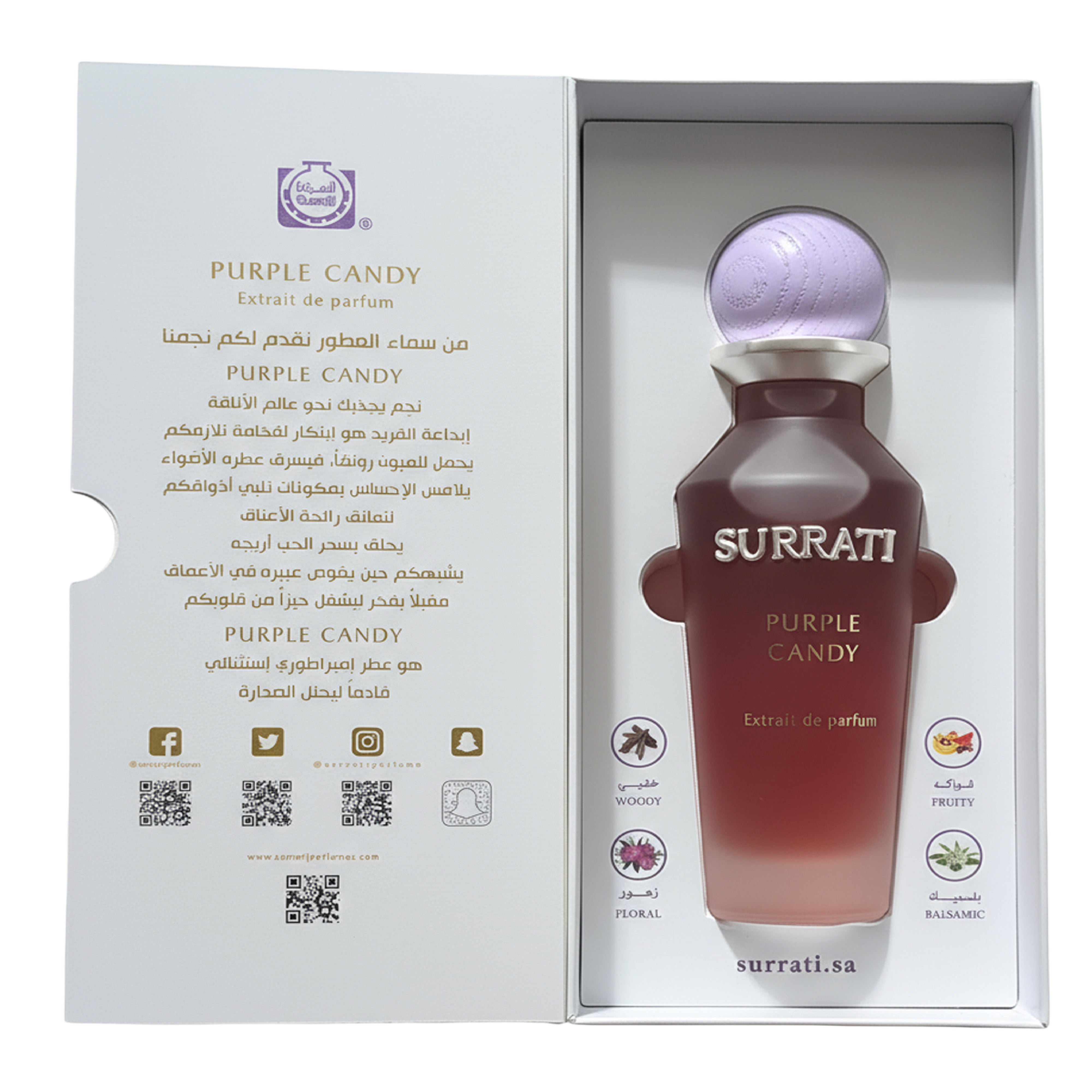 Surrati Purple Candy Extrait De Parfum 150ml