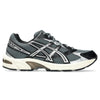 Best Selling Footwear