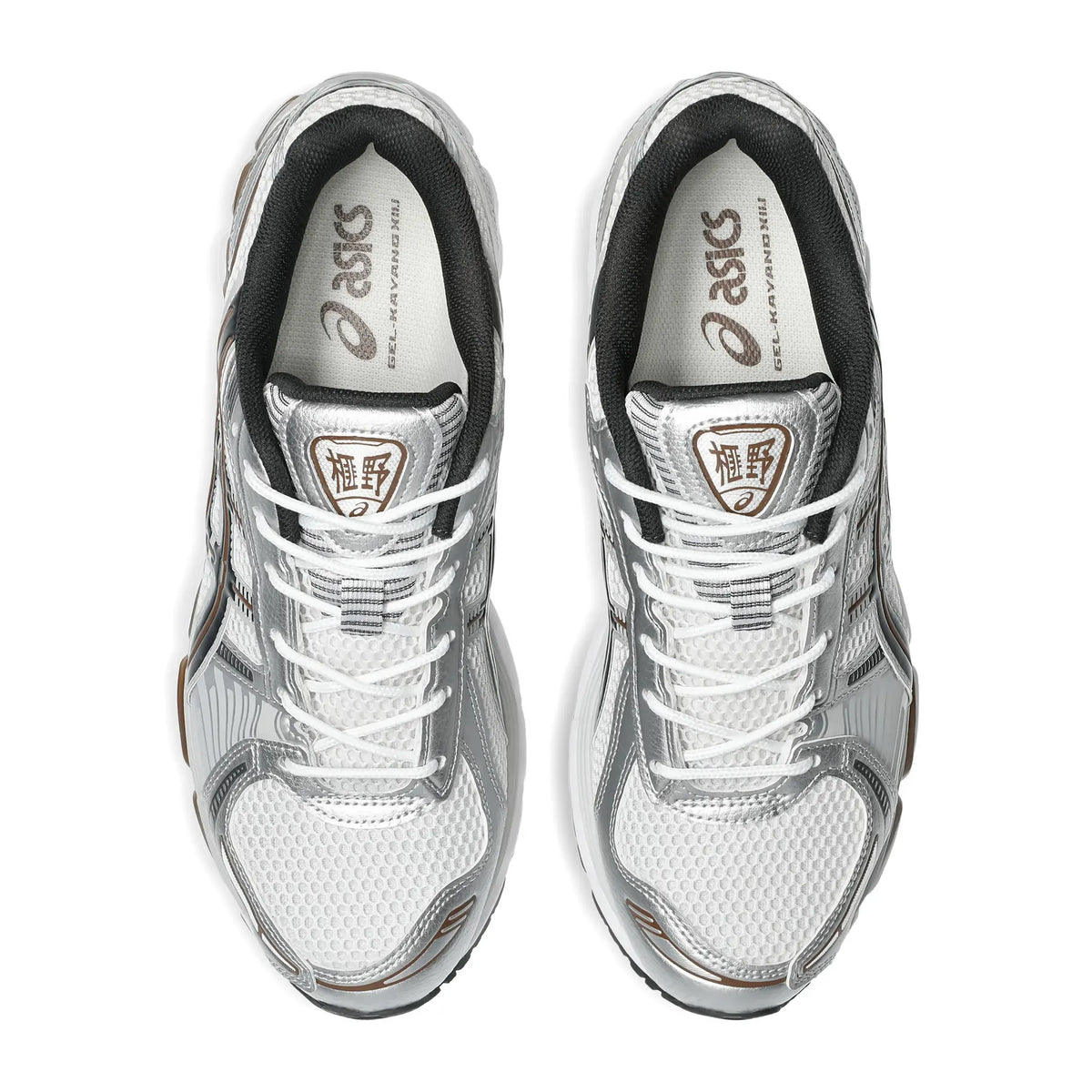 ASICS Gel-Kayano 14 Oyster White Steeple Grey |