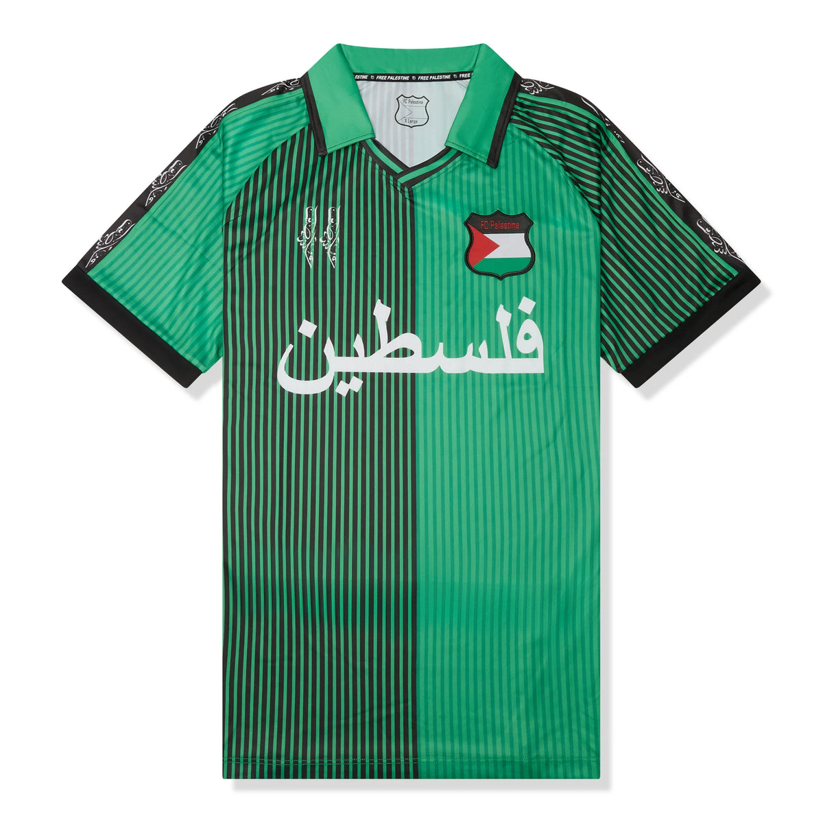 Maillot FC Palestina X HypePeace Neon Green Hyperjoint 24/25 - Fan Version, Homme