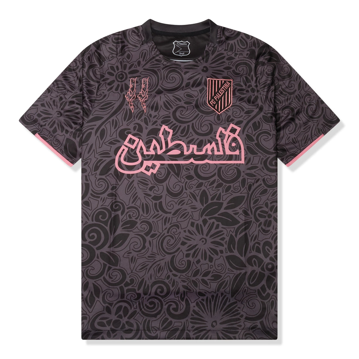 fc-palestina-x-farrah-azam-