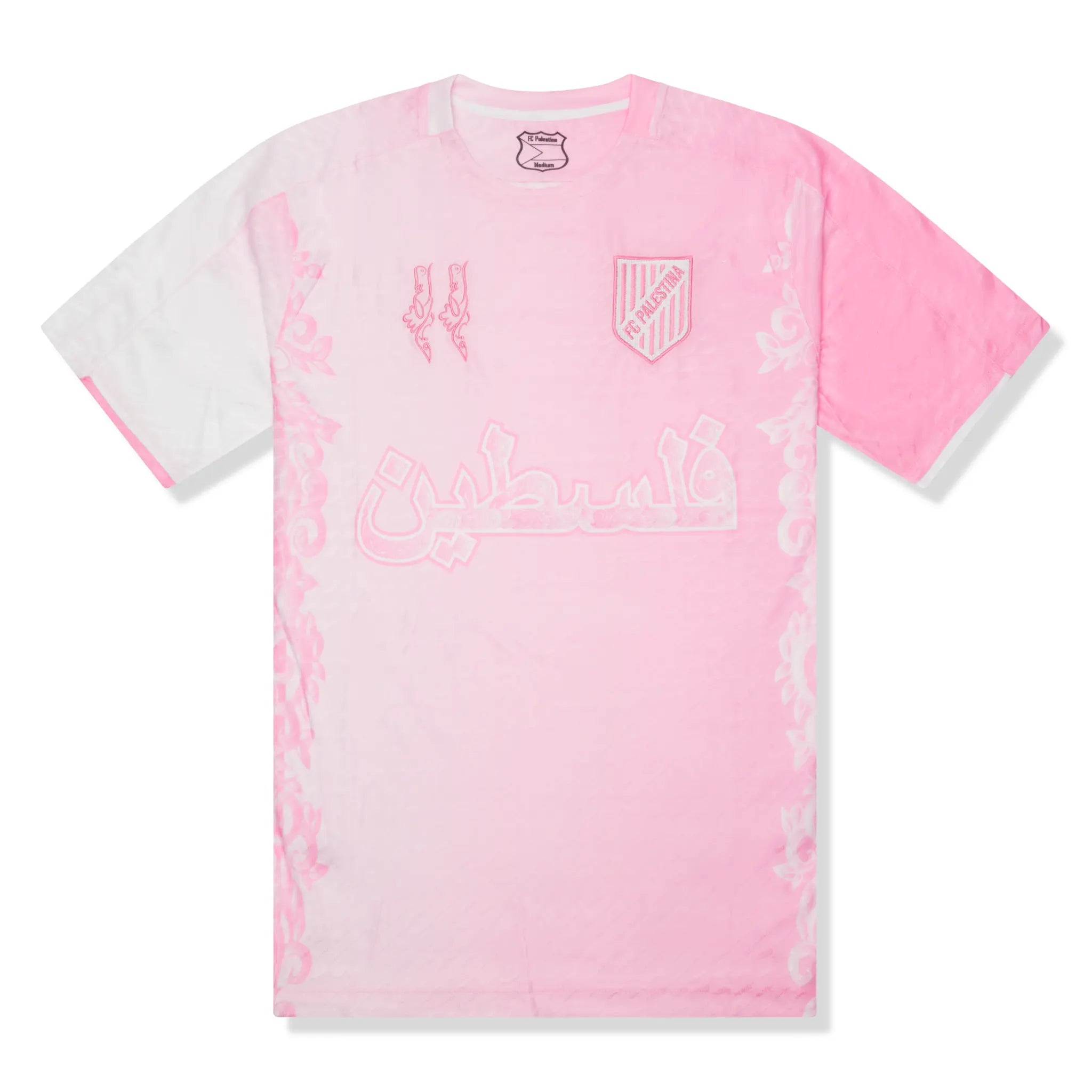 Front View of FC Palestina x Farrah Azam Pink Haze T-Shirt