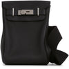 Hermes Hac a Dos Bags