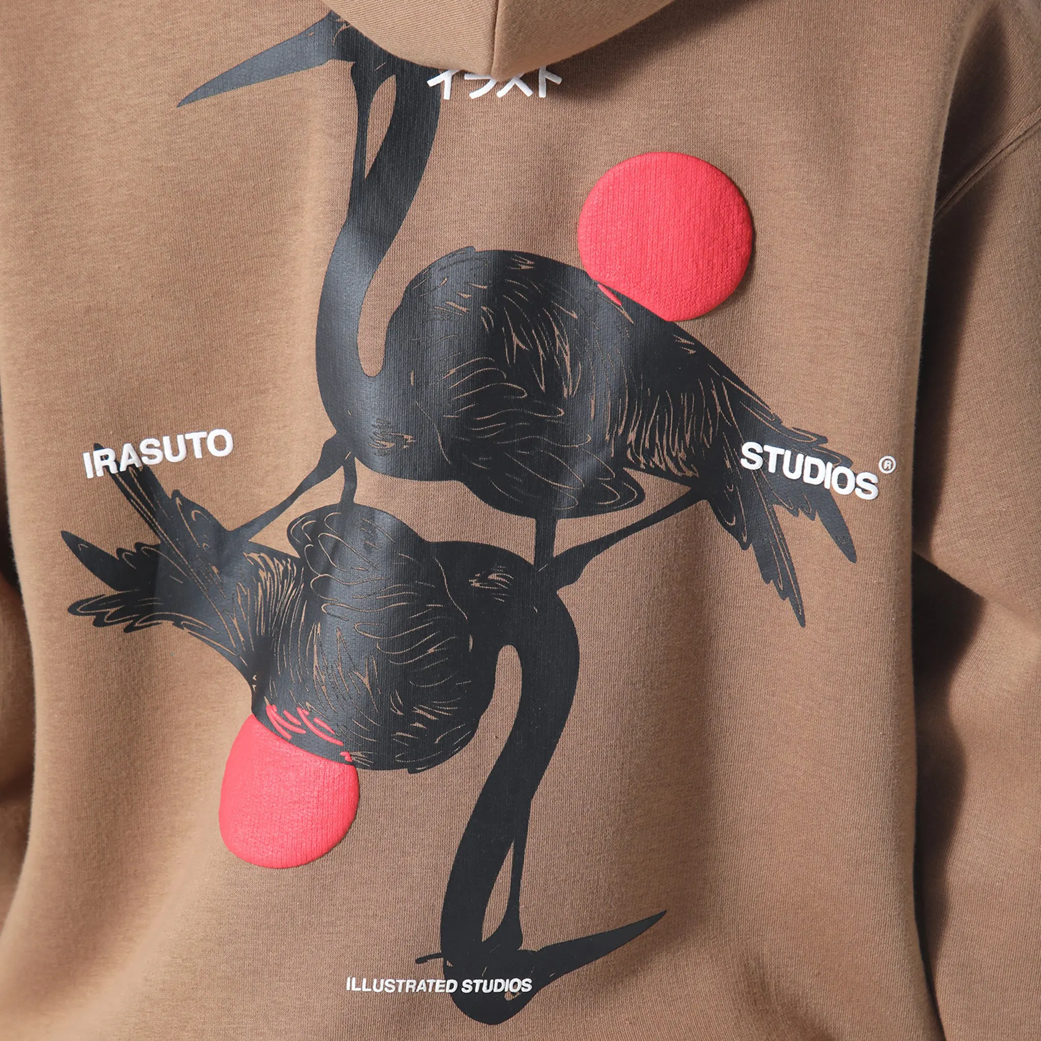 Detailed View of Irasuto Studios Crane Tobacco Hoodie 5060615209958