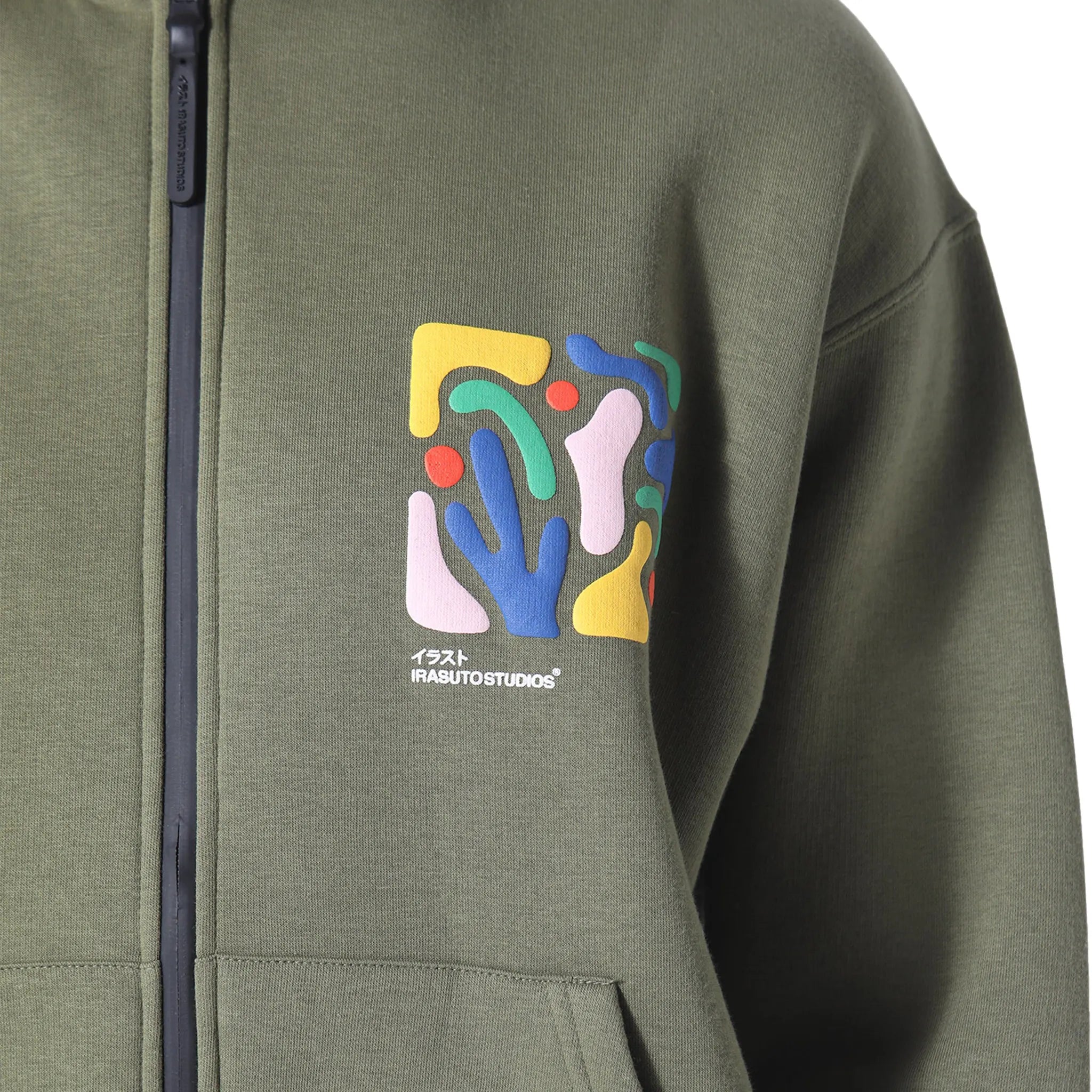 Detailed View of Irasuto Studios Shikaku Form Khaki Zip-Up Hoodie 5060615214488