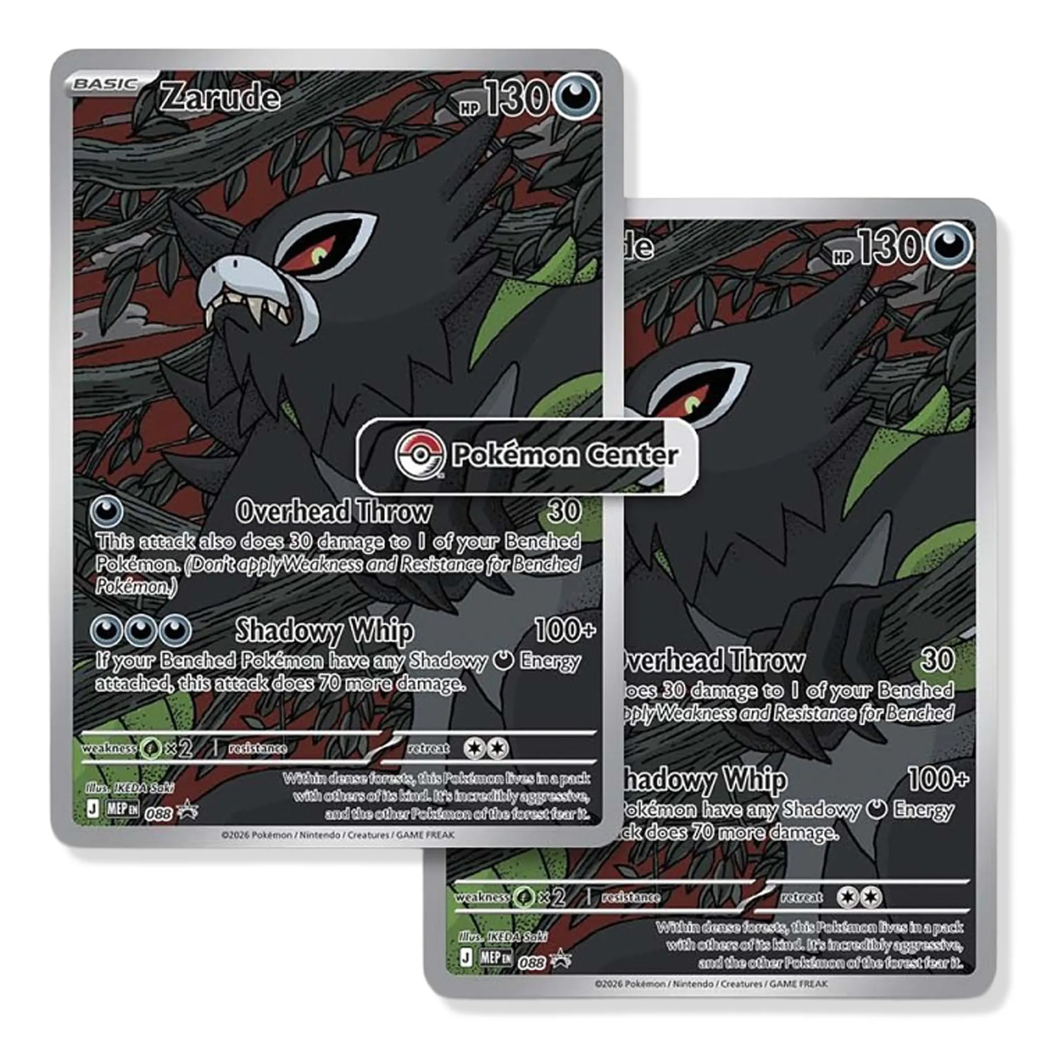 Detailed View of Pokemon Mega Evolution Pitch Black Pokemon Center Elite Trainer Box (2026)
