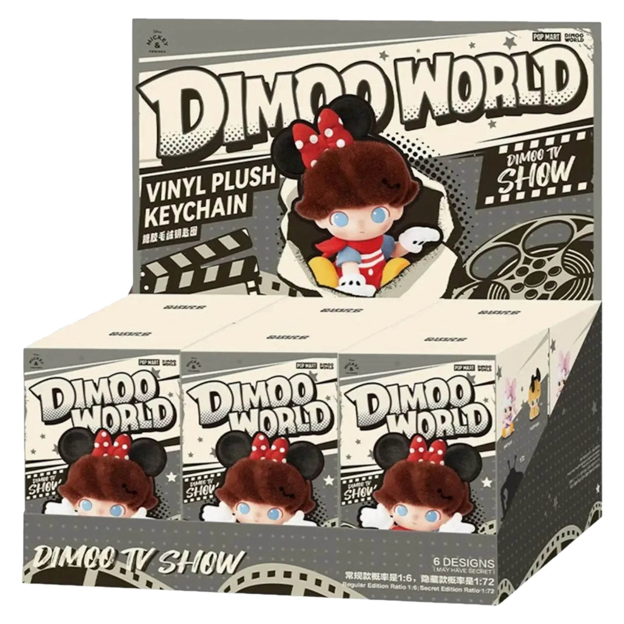 Box View of Pop Mart Labubu Dimoo World x Disney Series Vinyl Plush Keychain Sealed Case (Case of 6)