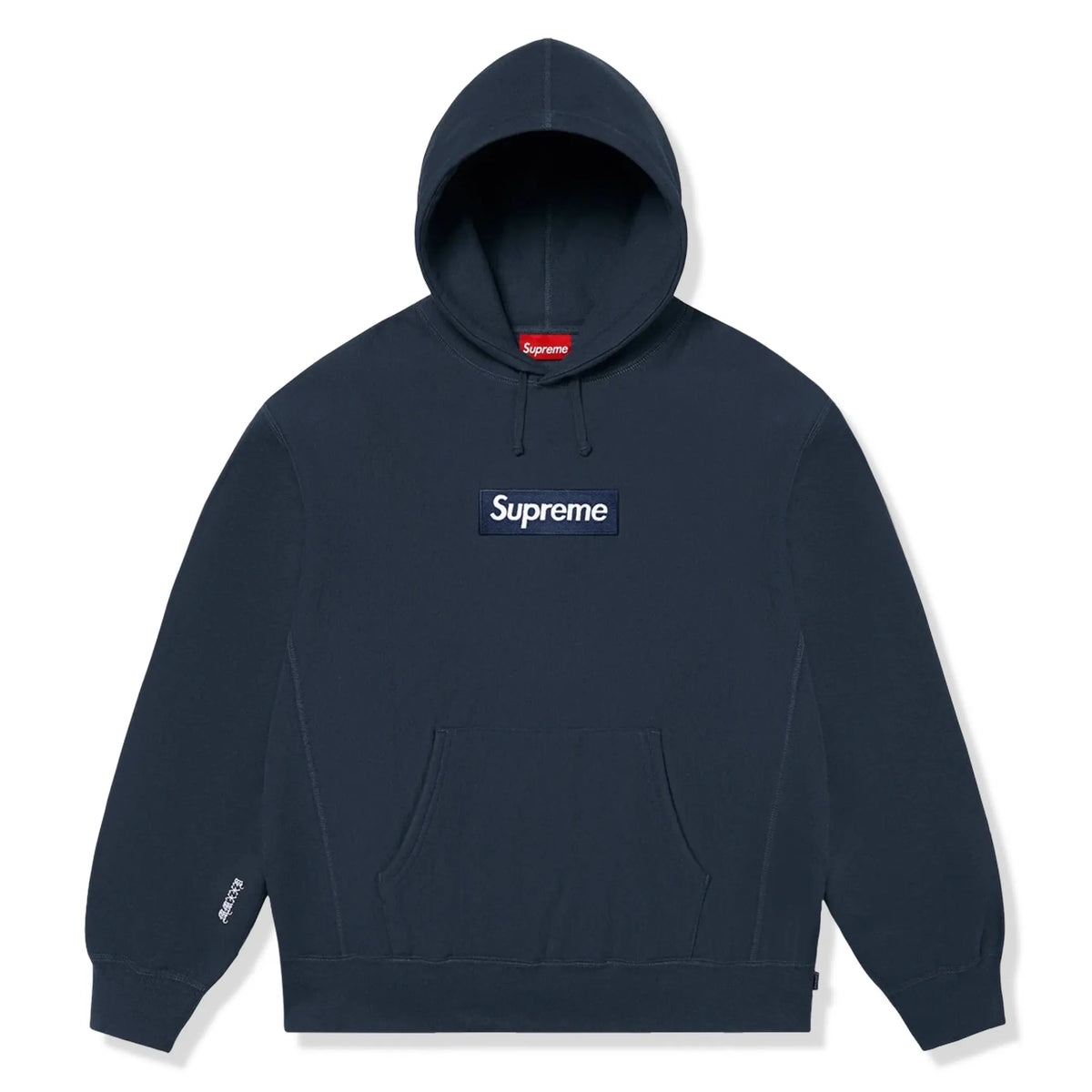 supreme-box-logo-navy-hoodie-