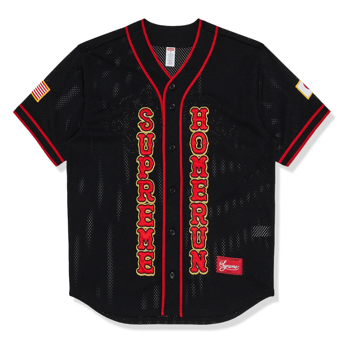 supreme-homerun-black-baseball