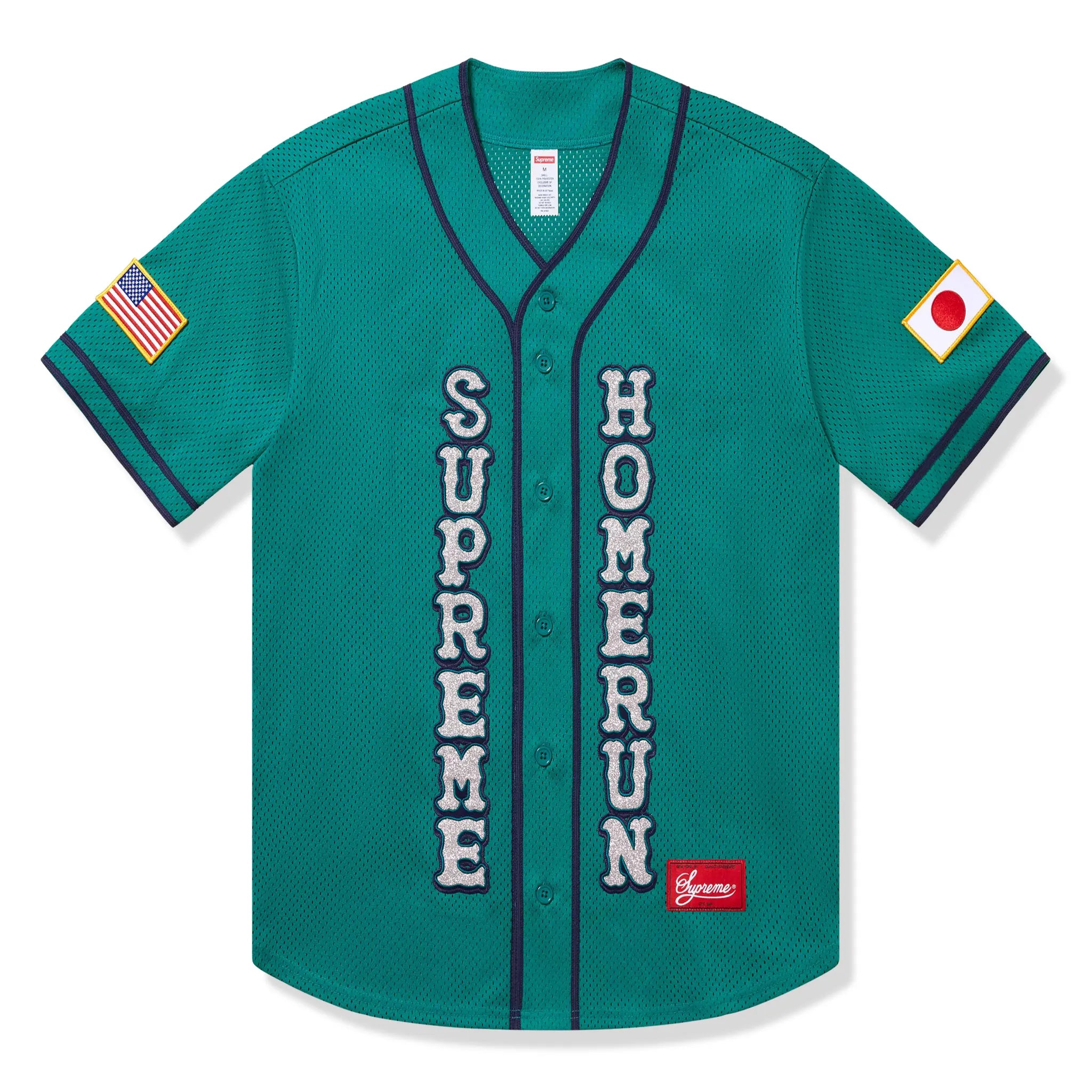 Supreme x Homerun Green Baseball Jersey | SS25KN70-TEAL Supreme x Homerun Green Baseball Jersey | SS25KN70-TEAL