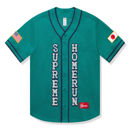supreme-x-homerun-green-