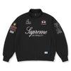 Supreme